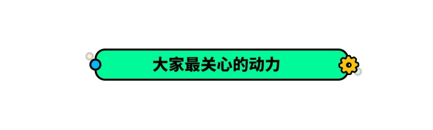 万众瞩目的长安UNI-T即将上市 但好像不便宜啊？