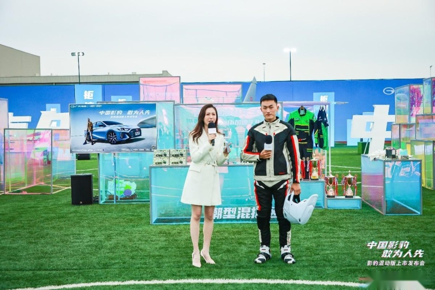 年轻人该买的好车，影豹混动版入手只要12.8万元