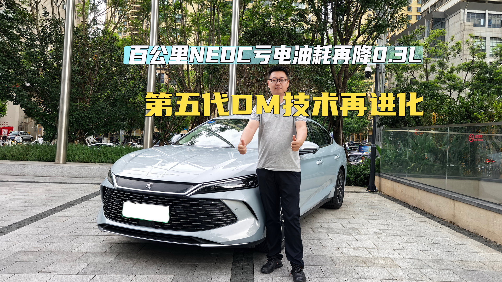 ȁϵDMg(sh)M ٹNEDC̝ͺˢ2.6L