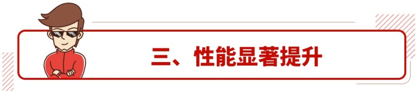 小号宝马7系来了，车长将超5米1，外观、动力大升级