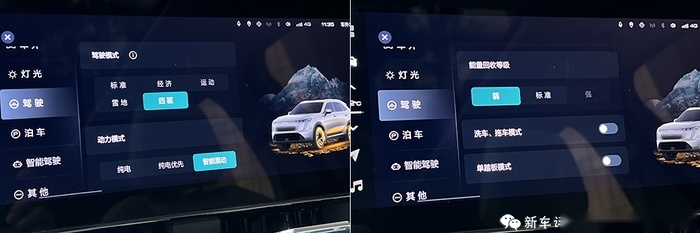 能否抗衡DM-i？比传统四驱省钱省油，长城Hi4插混解读