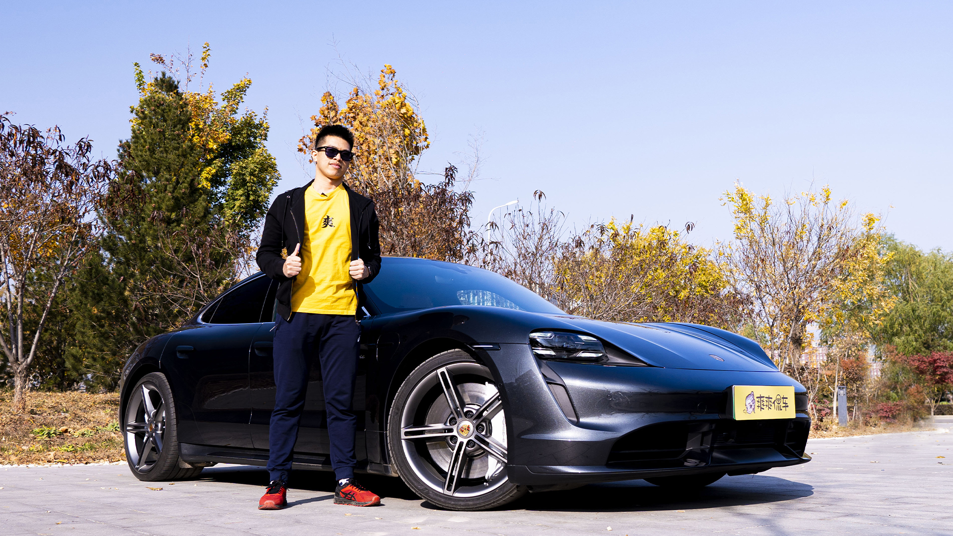 rTaycan늄Panamera늄911