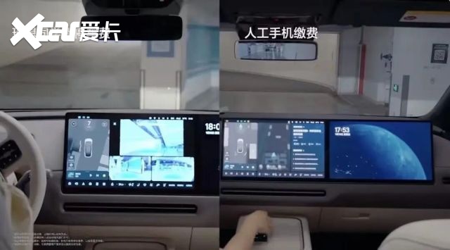 理想i6杀疯了！23.98万配上空悬+激光雷达，ModelY慌了？