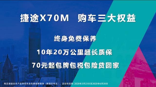 又大又省又好开!