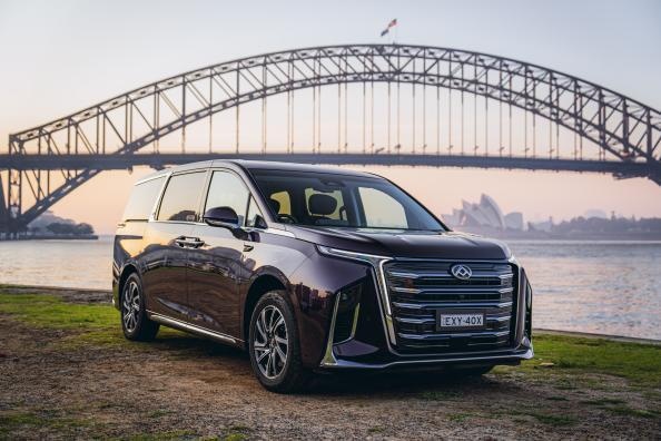 上汽大通MAXUS G70，携2024款G90广州车展重磅上市