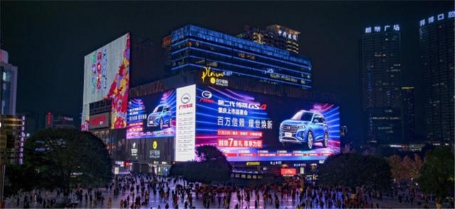 外观、配置等全面升级，第二代传祺GS4售价8.98万起