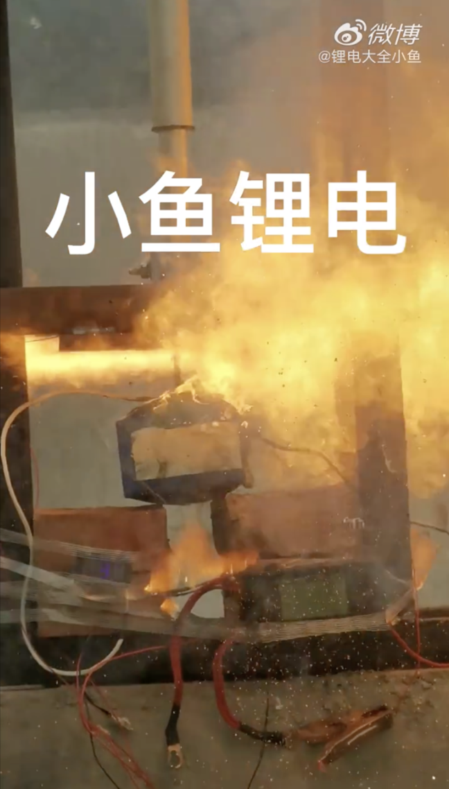 一根钢针背后的「自说自话」，「电池安全」到底是什么？