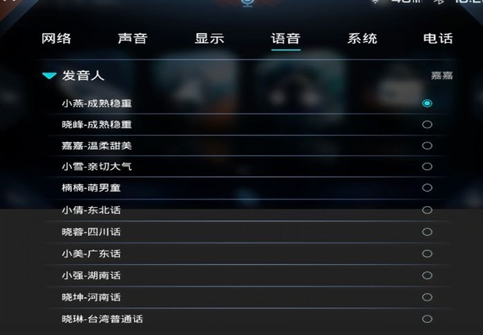 20万纯电SUV，选自主还是新势力？福特领界EV了解一下