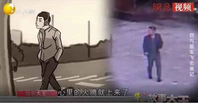 偷走宾利又归还，窃贼落网述衷肠：操控还不如捷豹