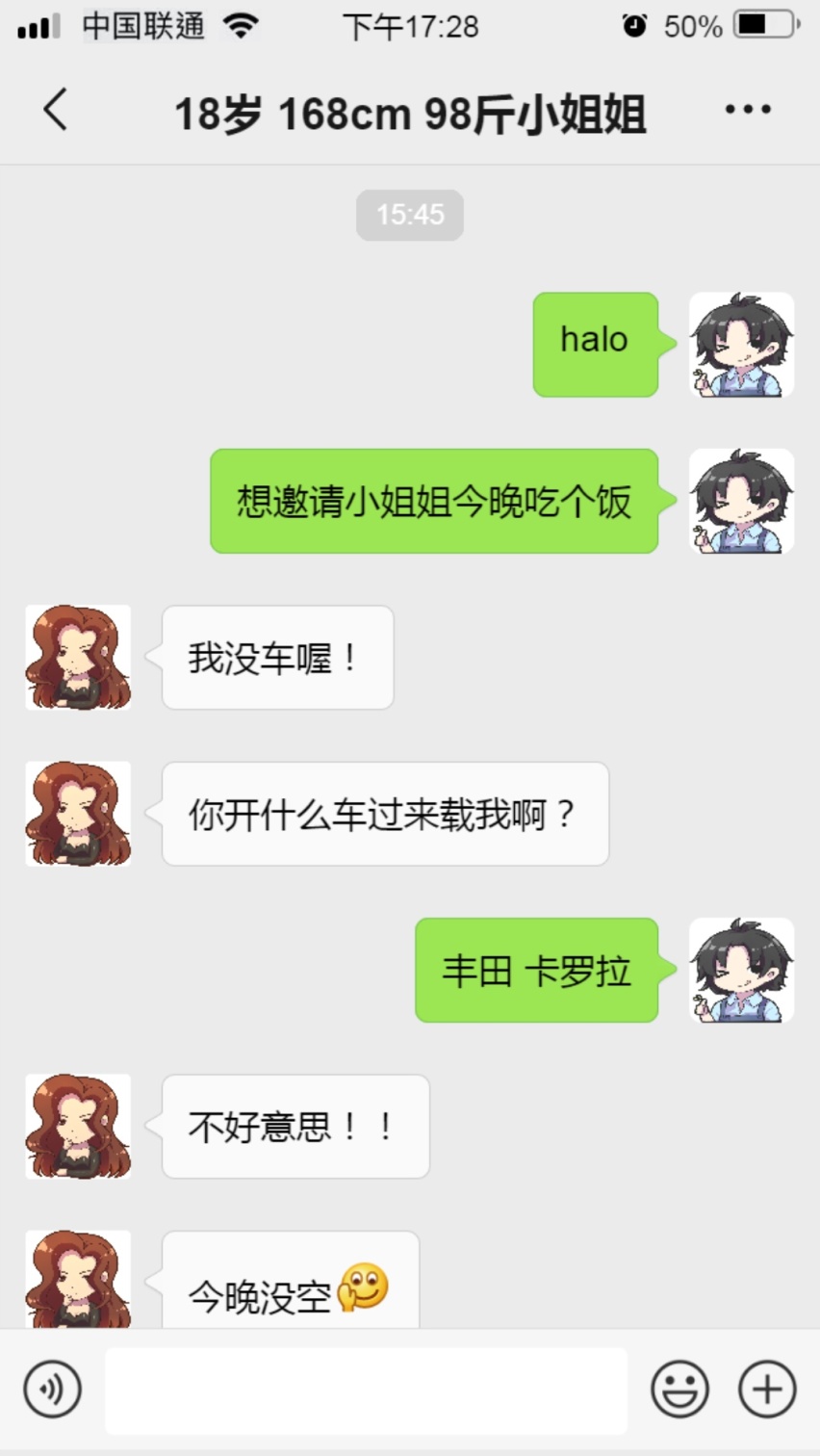 同价位最“威”的它们，该如何选择？