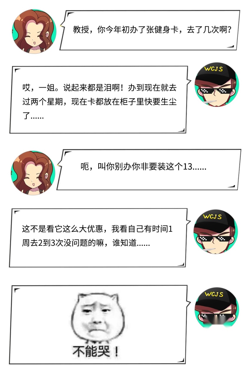 哭了，花15万买了这些SUV，开不到一年就想卖车？