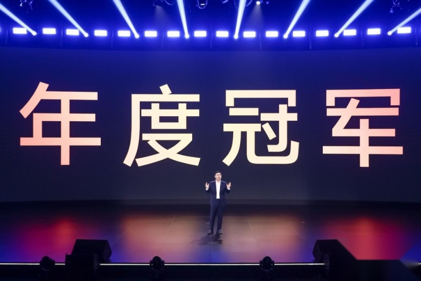 腾势汽车打造2024年第一场“车圈嘉年华”，携手用户共赴2024好「势