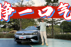 比轩逸朗逸大一圈，全新一代速腾L真的给燃油车争了一口气