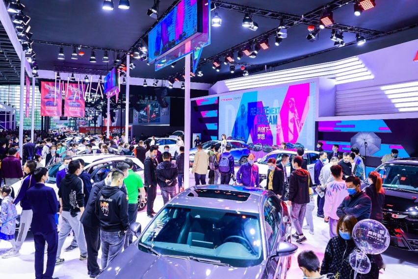 五一假期 汽车“国潮风”刮进西安国际会展中心