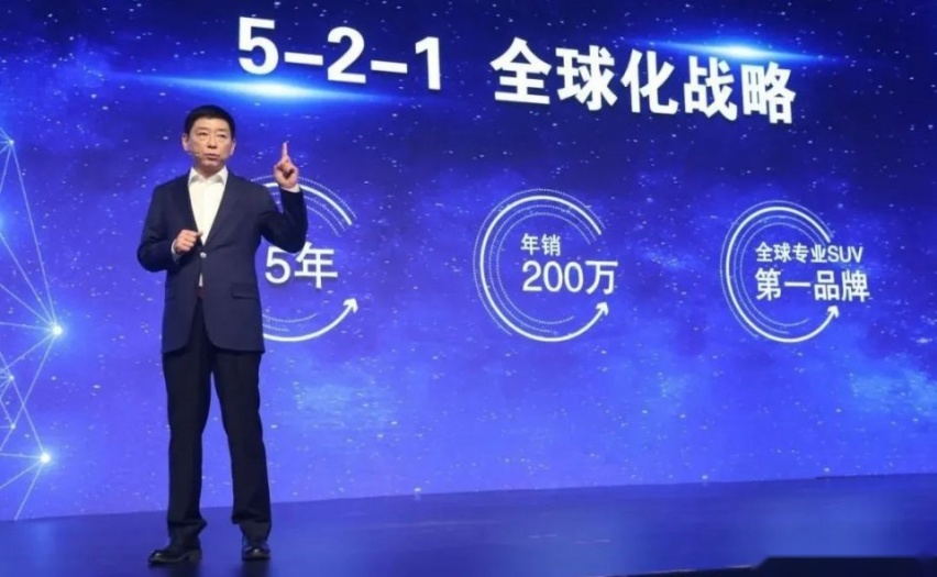 魏建军的出海生意经