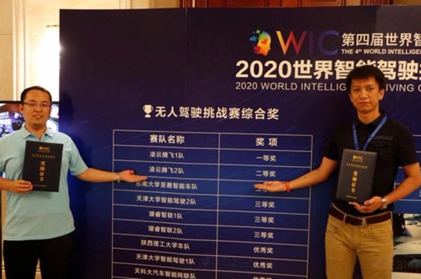在这个追随智能化的时代，奔腾T99运动版的智能化是你不二之选