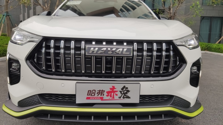 跨上赤兔马，日行千里轻松耍——重庆试驾哈弗赤兔