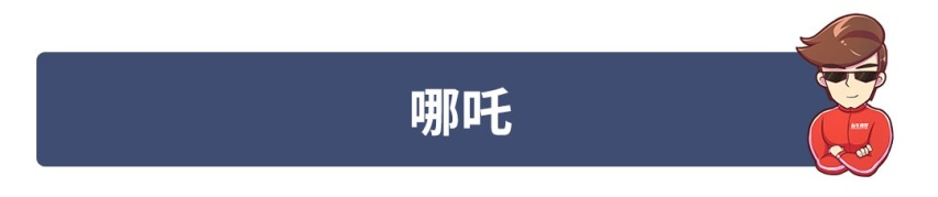 【全网NO.1全】一年过去凉了大半，这些新车企还能走多远?