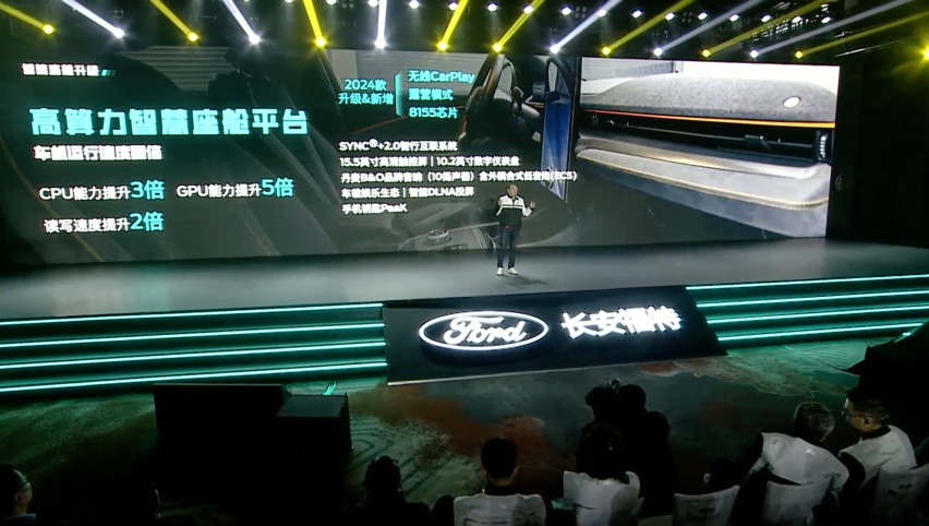 2024款福特电马正式上市，售价23.98万元起，还能直流对外放电