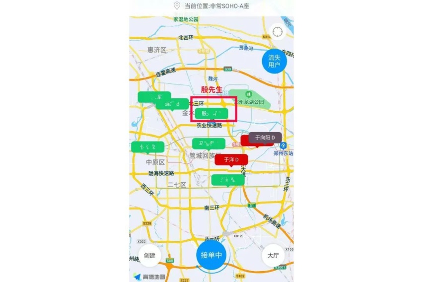 只有售前，没有售后，8万买零跑，修车花3万！