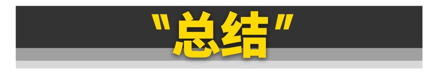如果手机厂商造车，你会买苹果还是华为?