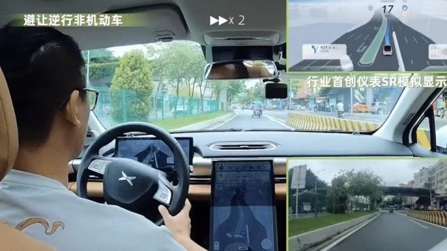 城市NGP会成为小鹏G9的最大卖点？和特斯拉FSD比谁更强
