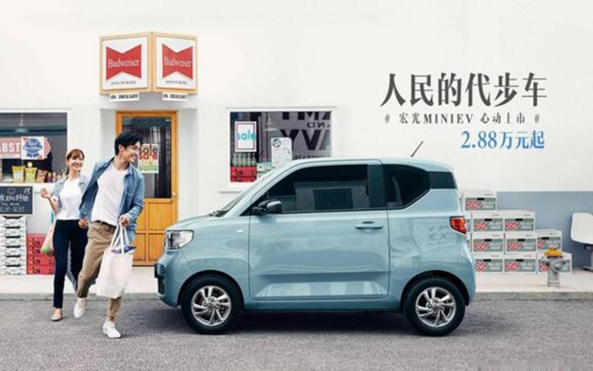 2021湖南新能源销量TOP10，理想仅第9、大众第5