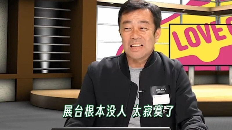 日本一线车评人：中国车企已经把日本车企甩得老远了！