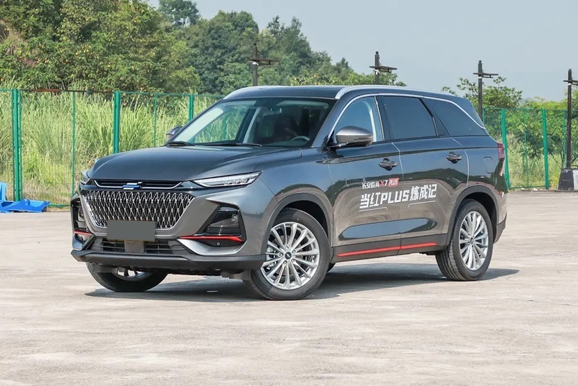【帮你选车】“PLUS”在哪里？长安欧尚X7 PLUS解析