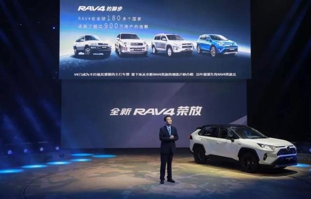 RAV4荣放：能超越自己的，大概就只有全新的RAV4荣放了