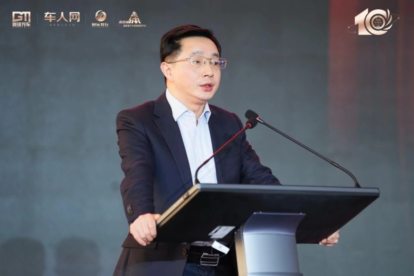 阿维塔12荣获2023寰球汽车年度车大奖 中国汽车2024再接再厉