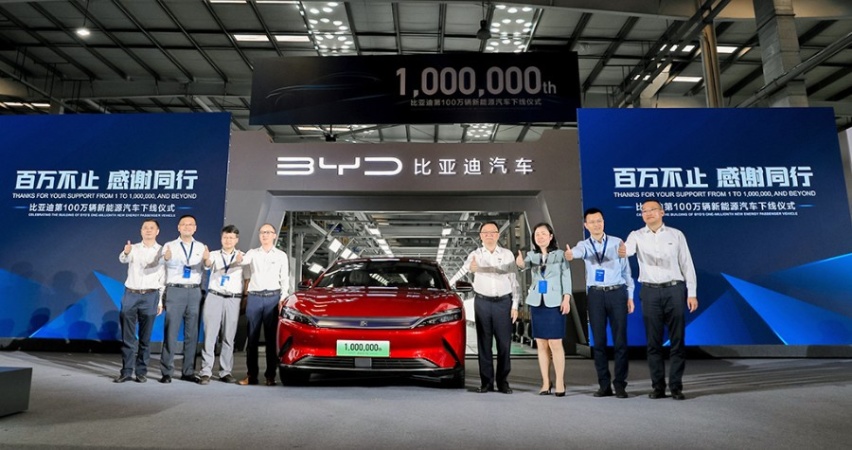 比亚迪第100万辆新能源汽车下线，提速新能源产业向新共建