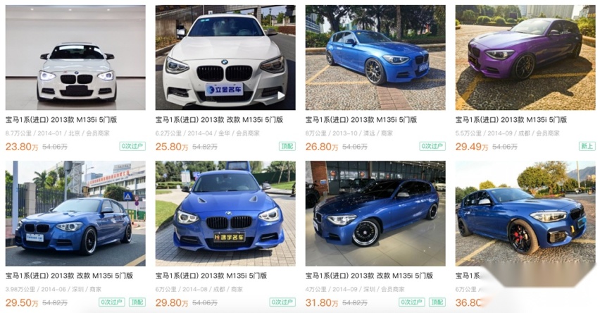 20万买性能车？在它们面前，思域菲斯塔只能算是弟弟！