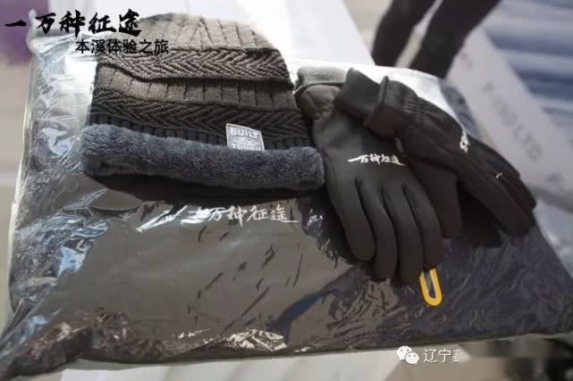 探索 · 心林之境|F-150 LTD 本溪体验之旅圆满结束