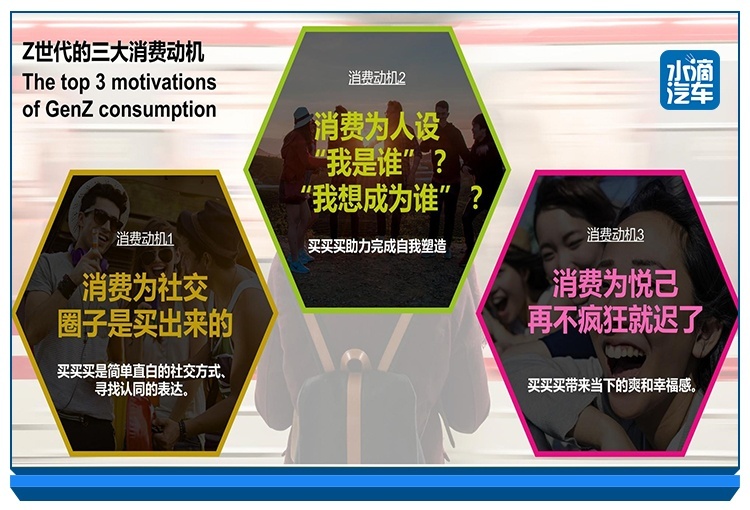 Z世代别愁，20万元内集齐B级车“新三大件”不难
