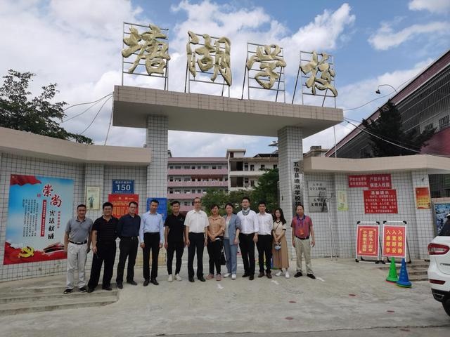 广东五华人民有福了，汽车下乡万元补贴，纯电好车万元开回家