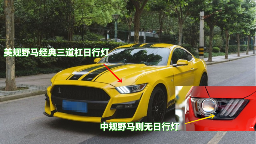 美规福特Mustang真香