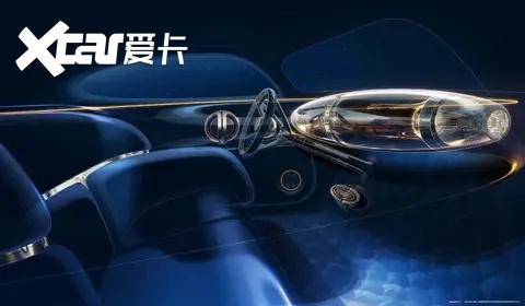 【E汽车】奔驰全新概念车Vision Iconic Concept首次