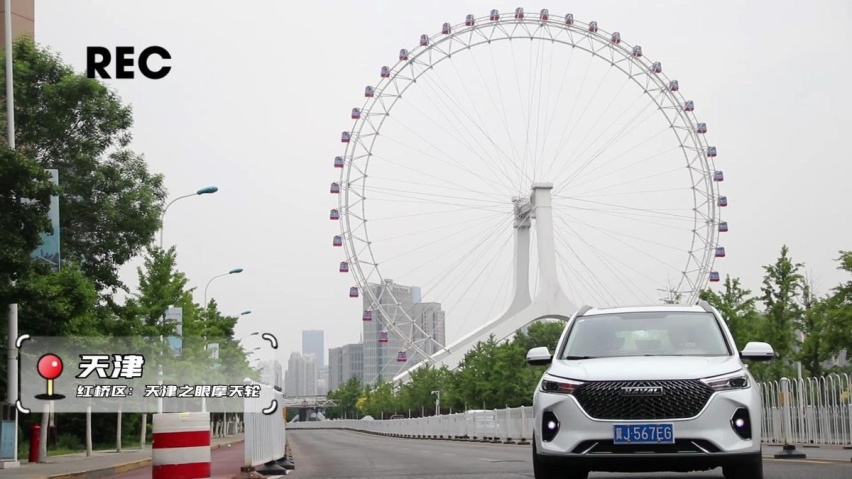 千里长测 哈弗M6 PLUS经历了什么，竟备受好