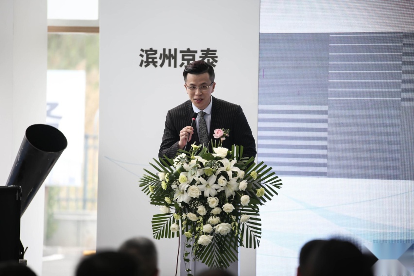滨州京泰沃尔沃4S旗舰店盛大开业