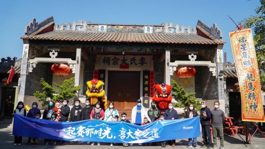 赛那让家人一起 享受陪伴和时光