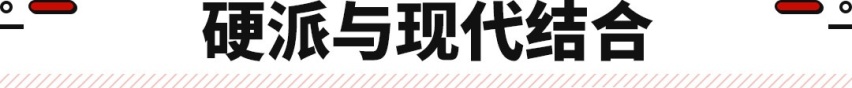 军用转民用！这东风SUV越野无敌手 保养一次跑6万公里？