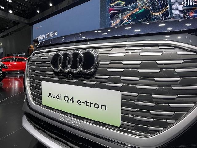 奥迪电动化再加速，亮相两款概念车，实拍Q4 e-tron