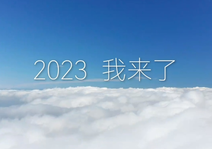 外观大气优雅 奇瑞瑞虎9官图发布 能否成为20万级别SUV天花板？
