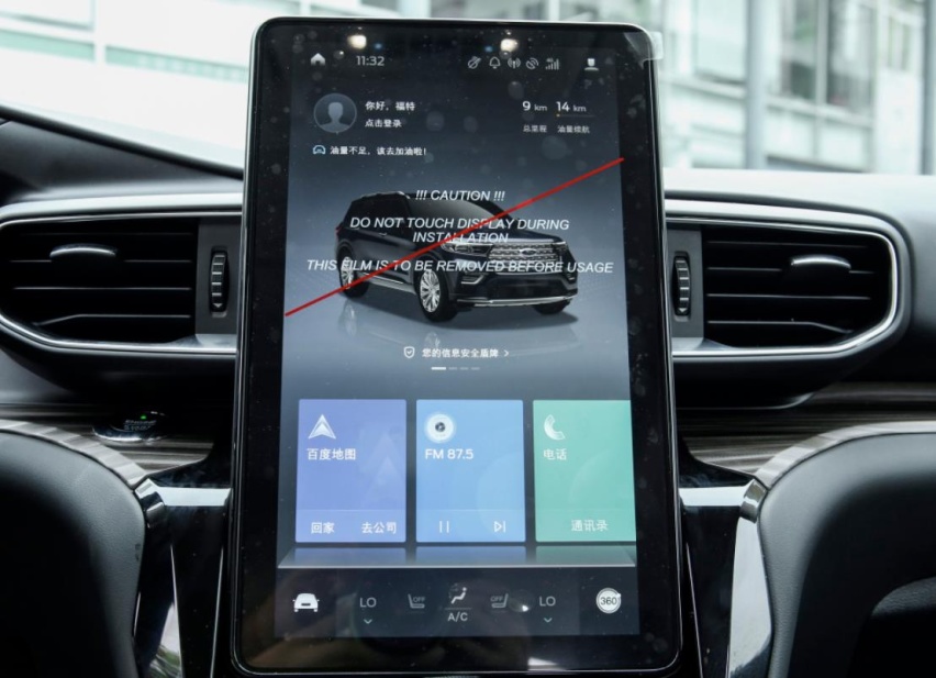 家用中大型七座SUV，福特探险者和大众途昂怎么选？