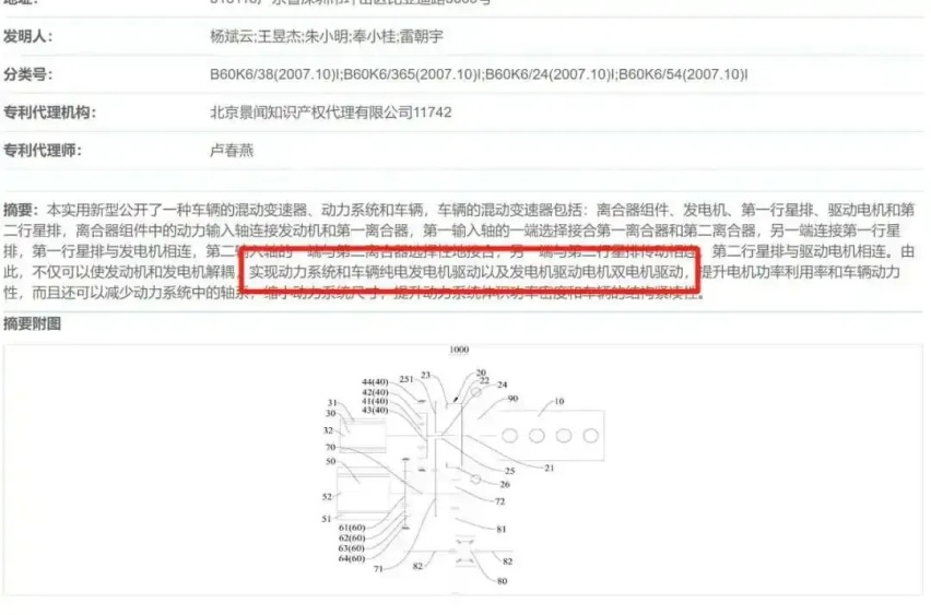 BBA退出，价格战就能结束？
