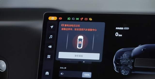 寒风十里，冻傻在大东北的理想车主们