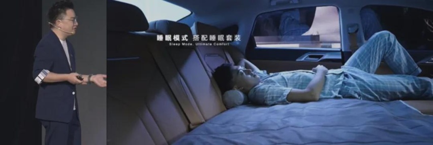 特斯拉Model 3的劲敌来啦！小鹏P5正式亮相！