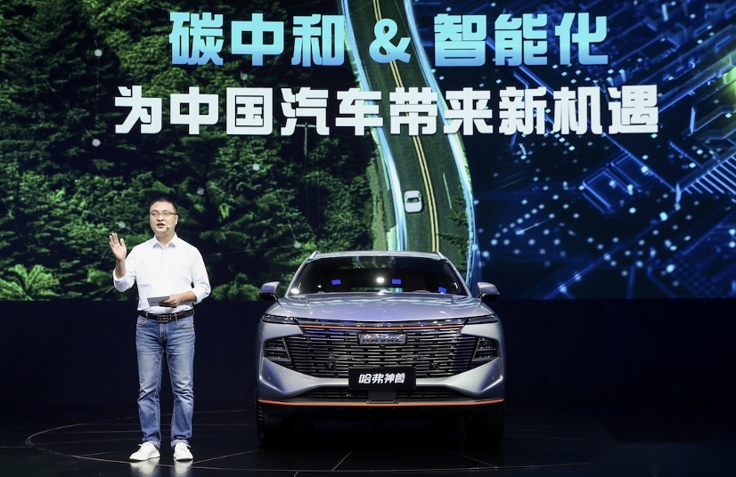 哈弗神兽亮相成都车展 中国哈弗深化用户运营布局混动赛道