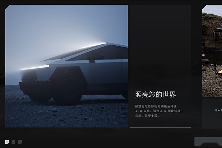不就是正式交车，特斯拉Cybertruck却引起全球关注?